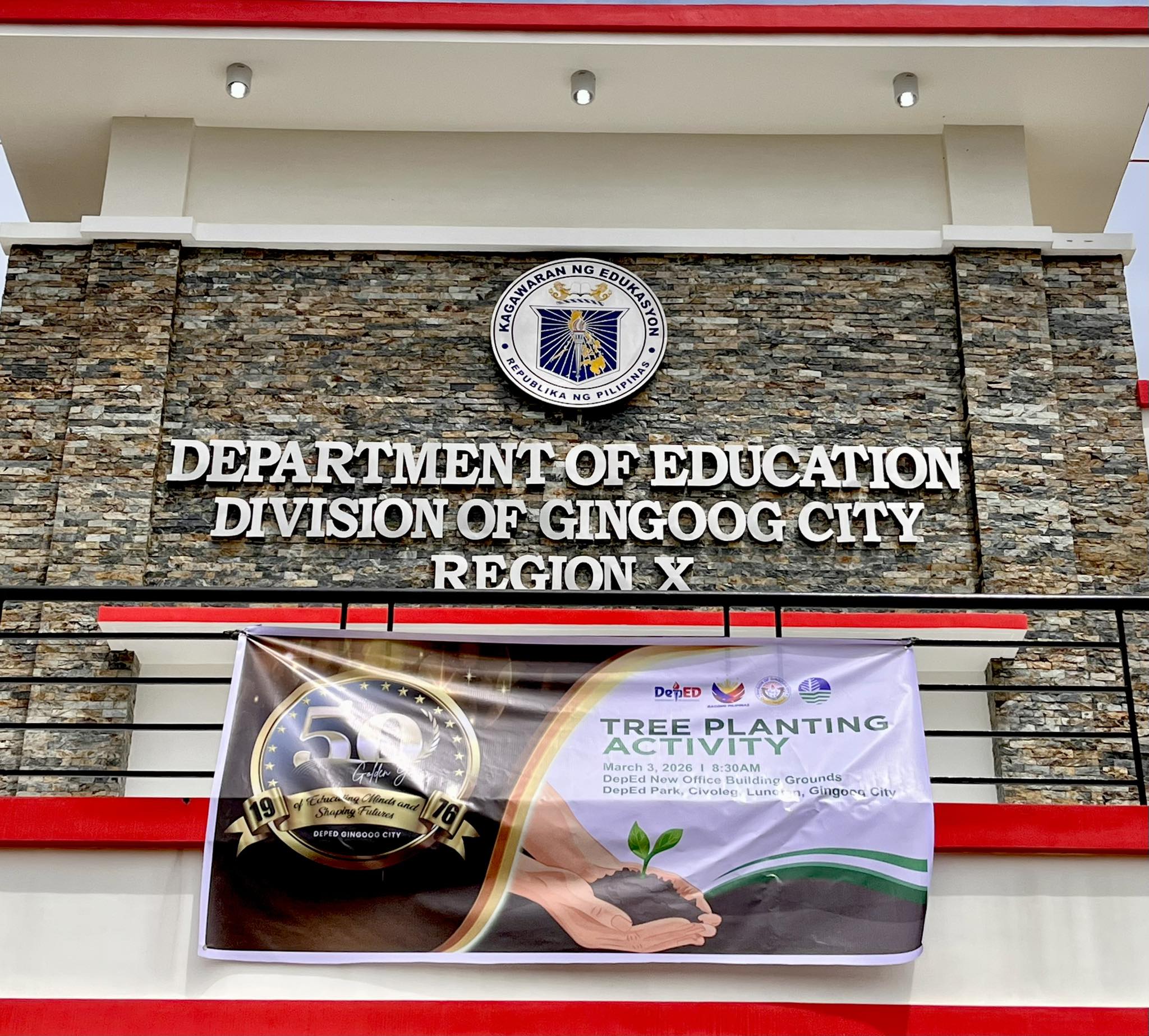 Tree Planting Banner